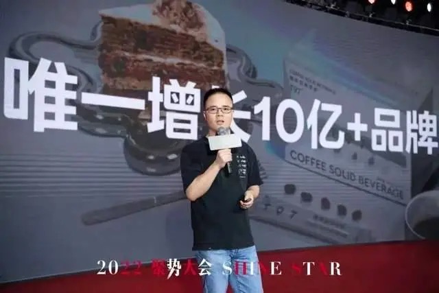 t97咖啡品牌创始人是谁？t97咖啡优势在哪李潇t97真的那么厉害吗