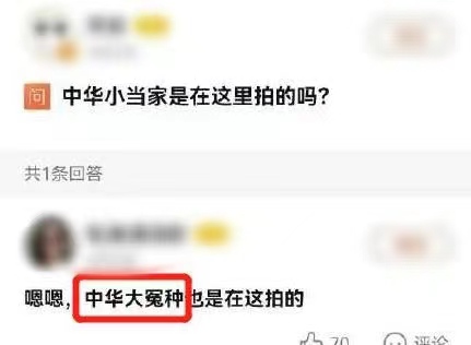 omakase是什么意思 日本高级咖啡店!推出咖啡Omakase爆火 omakase是什么意思 日本高级咖啡店!推出咖啡Omakase爆火