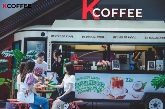 肯德基有咖啡吗 旗下咖啡品牌推荐 kfc拿铁好喝还是美式