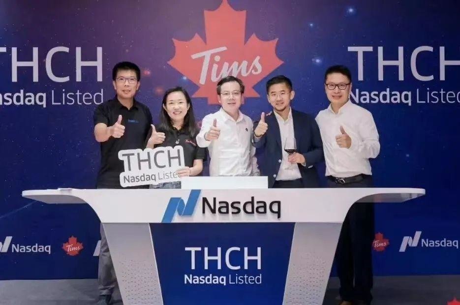 Tims咖啡怎么样 现在中国有几家门店了 门店分布 咖啡好喝吗？