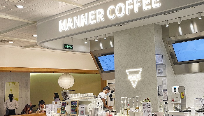 manner咖啡怎么样 开了几年了 Manner咖啡的定位