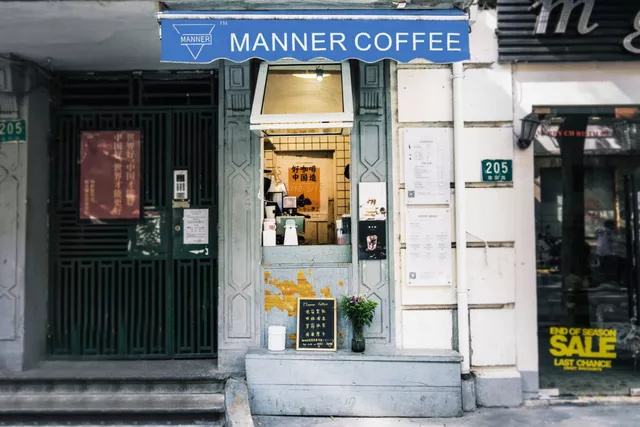 manner coffee 创始人 manner有多少家店 为什么不能加盟