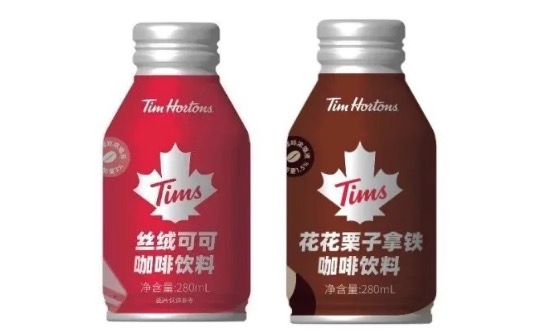 Tims咖啡联名盒马鲜生推出即饮咖啡 盒马鲜生是高端超市吗？