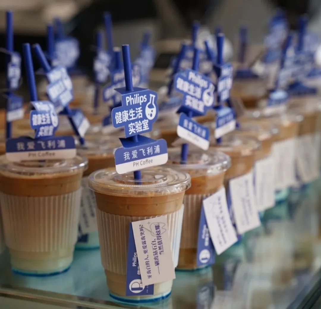 飞利浦是哪个国家的品牌 生产什么？飞利浦在上海开咖啡店了？