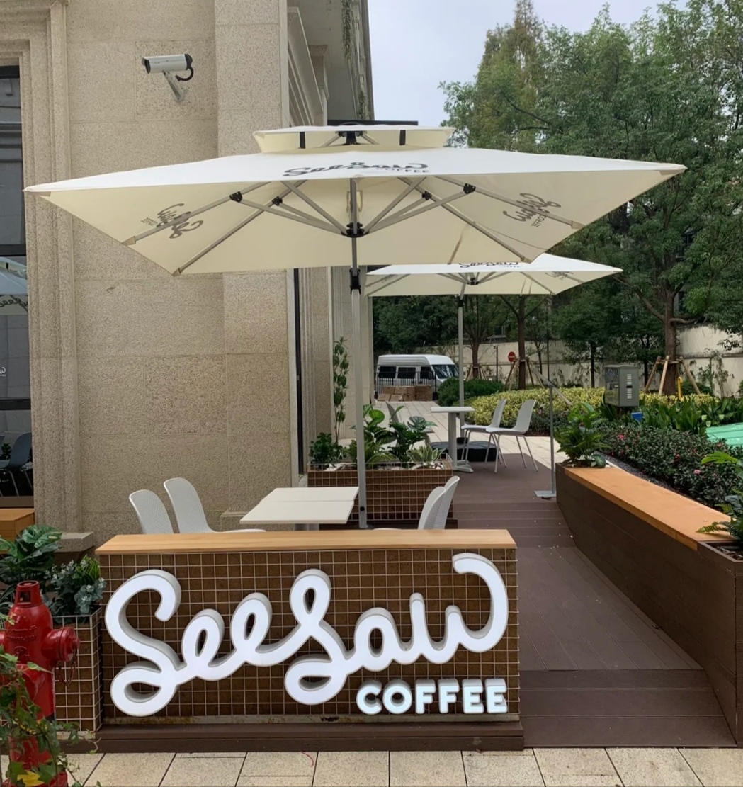 seesaw咖啡创始人 是哪个国家的  Seesaw Coffee属于什么档次？