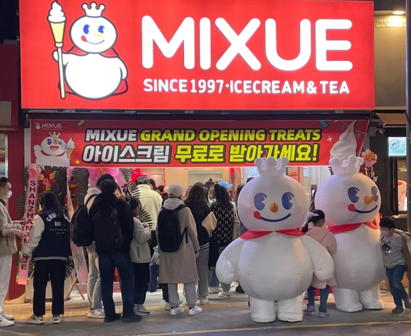 蜜雪冰城日本有吗 海外门店分布 蜜雪冰城在海外生意好吗