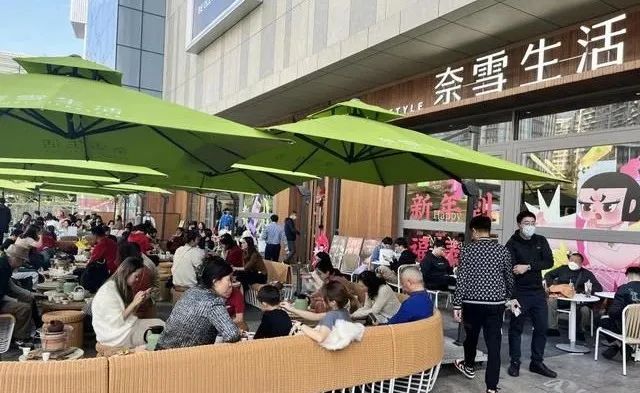 新式茶饮趋势 春节假期新茶饮消费火爆 部分门店销量增长500%