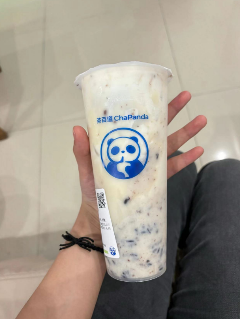 奶茶放久了之后有多脏