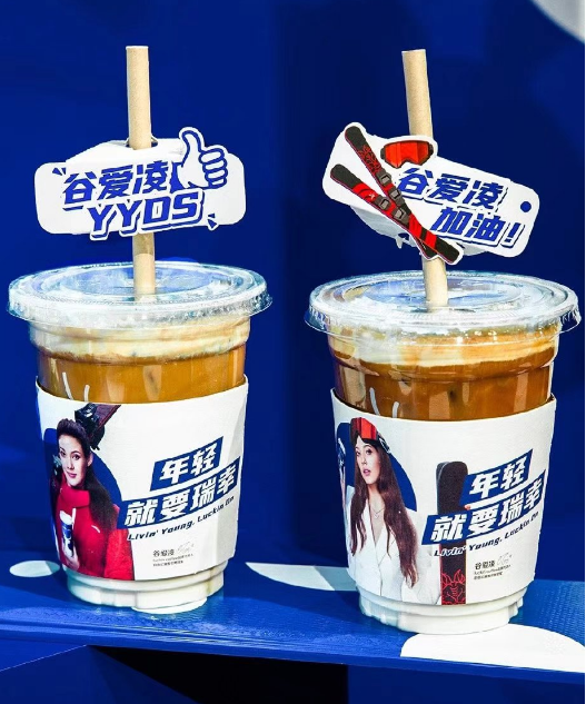 瑞幸咖啡开店速度赶超蜜雪冰城