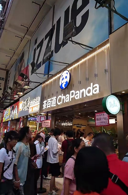 内地茶饮品牌纷纷将目光投向了香港市场