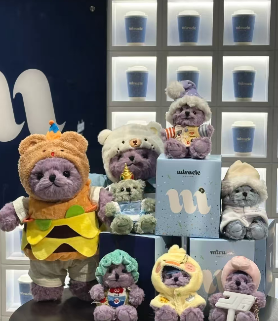 林俊杰杭州咖啡店试营业