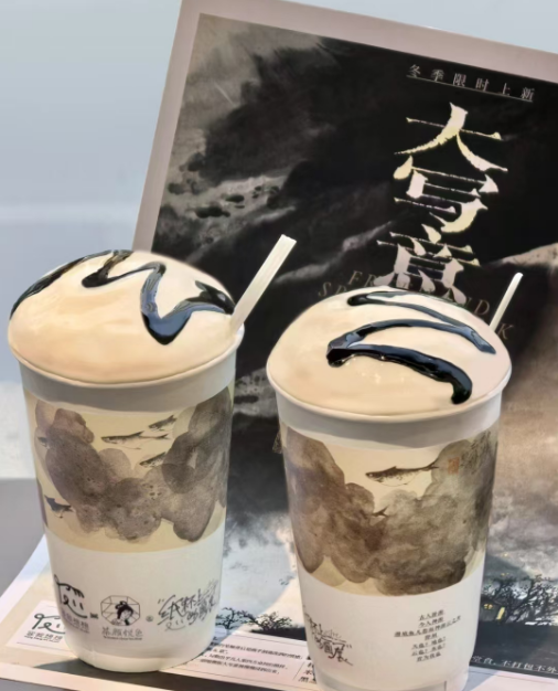 茶颜悦色回应赴美IPO传闻