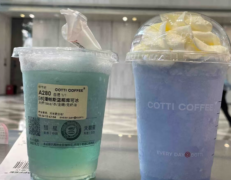 库迪咖啡开便利店，咖啡界又要 “卷” 出新高度？