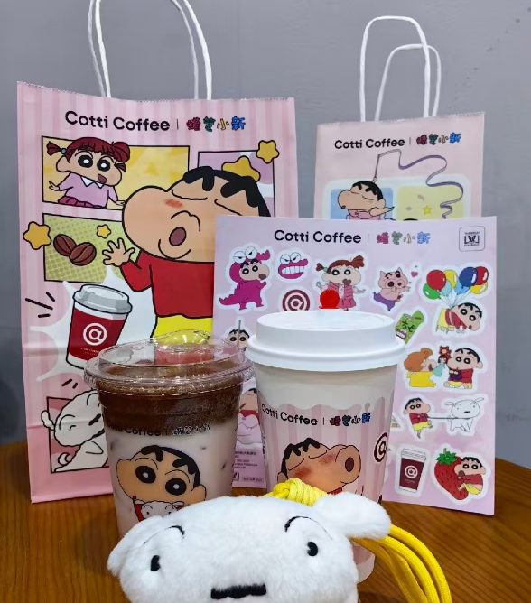 库迪咖啡：9.9 元价格战不停，便利店跨界凭啥有底气？