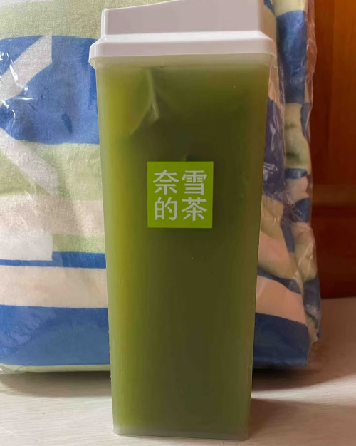 杯子比奶茶更火！奈雪小方杯凭实力出圈