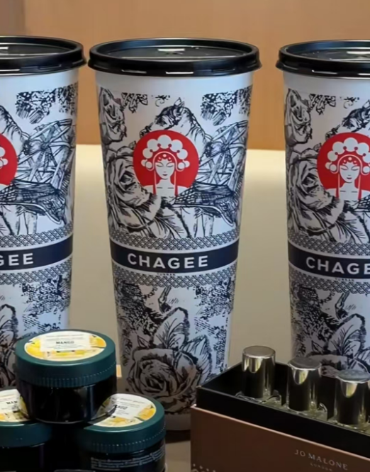 开辟新赛道！霸王茶姬推出新品牌