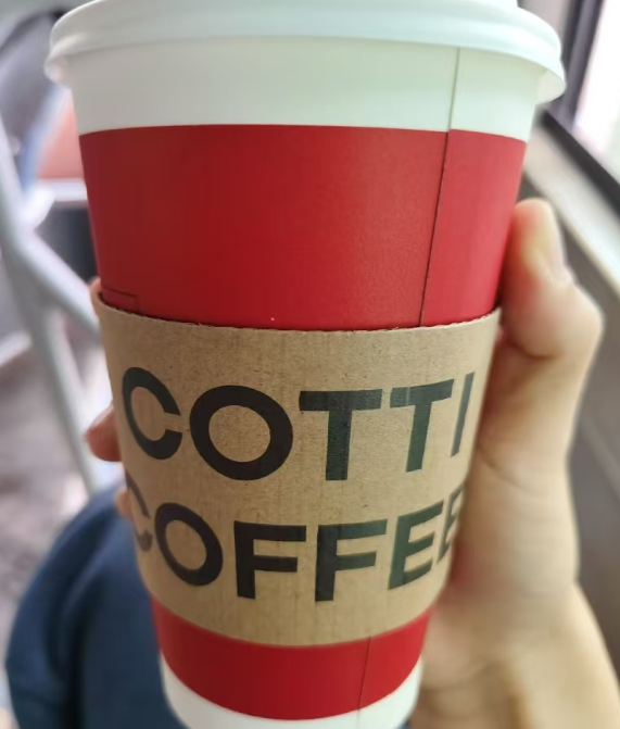 库迪咖啡开便利店，咖啡界又要 “卷” 出新高度？