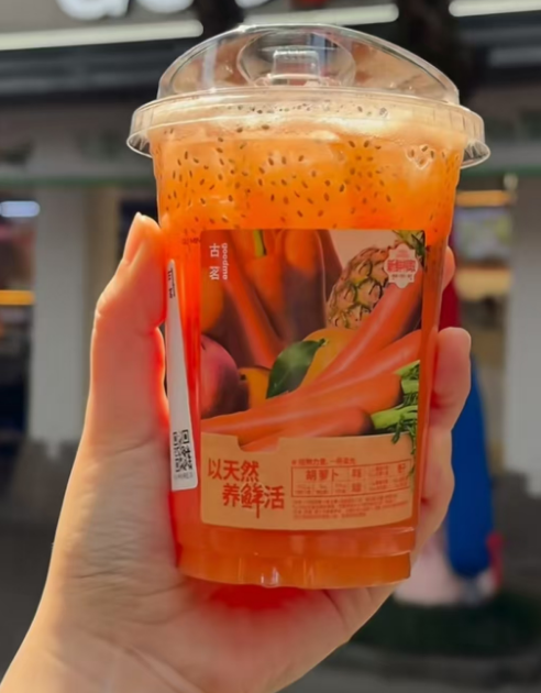 古茗 “5A 鲜活标准”：重塑果蔬茶格局，引领健康茶饮新风尚