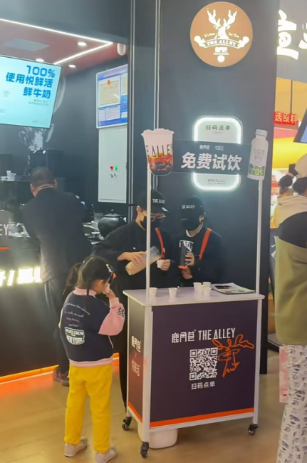 “鹿角巷” 计划全国开店强势回归，能否重铸茶饮辉煌？