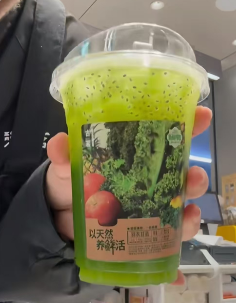 古茗 “5A 鲜活标准”：重塑果蔬茶格局，引领健康茶饮新风尚