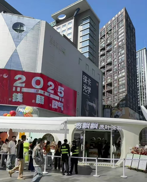 香飘飘推 16 元高价新品，是破局还是冒险？
