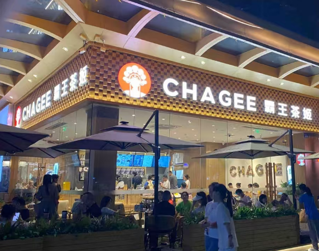 突发！霸王茶姬多地闭店，发生了什么？