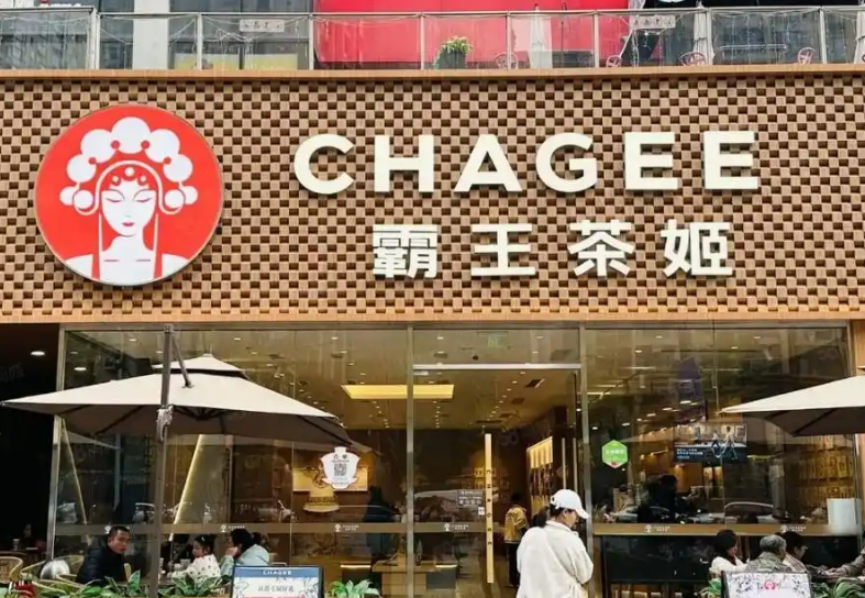 突发！霸王茶姬多地闭店，发生了什么？
