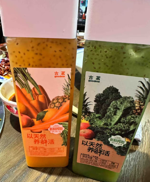 古茗公布2024年度业绩数据。收缩战线，放缓扩张