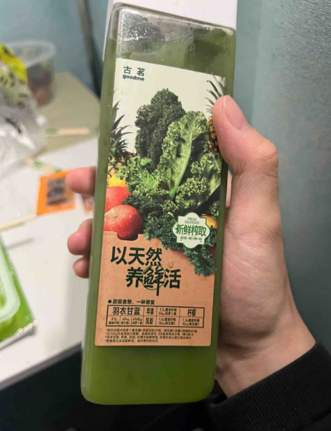 古茗公布2024年度业绩数据。收缩战线，放缓扩张