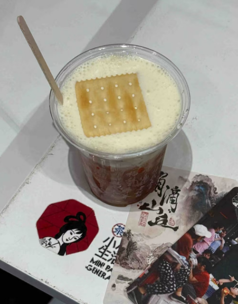 茶颜悦色放大招：新品 “悟空” 上线，500 万补贴开启价格战