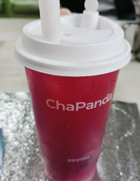 茶百道新品来袭！鲜紫苏多肉葡萄，一口惊艳你的味蕾