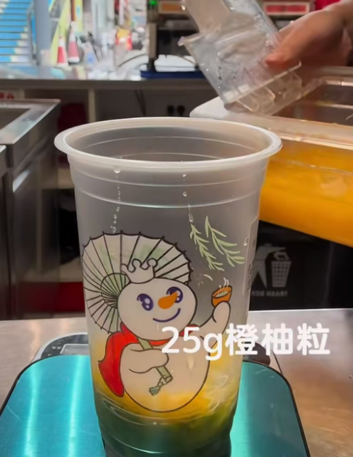 蜜雪青团椰椰加橙粒！海南人的椰香执念被打破？