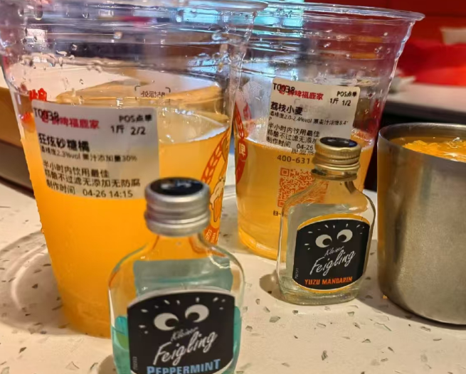 蜜雪冰城跨界卖啤酒，这次要颠覆整个行业？