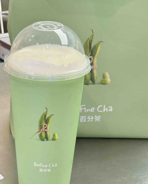 "毛豆奶茶逆袭成顶流！茶饮界的跨界黑马如何征服年轻人？"