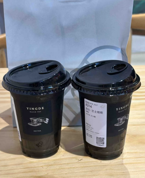 喜茶新品上线，限量背后是制备难题还是营销手段？