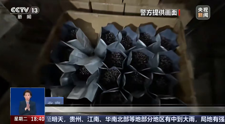 5 元成本卖 69 元，旱厕旁的咖啡造假窝点如何击穿食品安全底线？