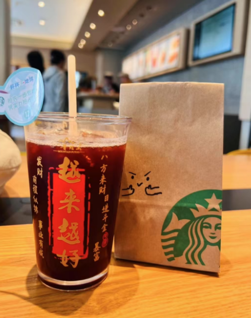 星巴克门店升级从百万到 15 万！星巴克如何用低成本守住第三空间？