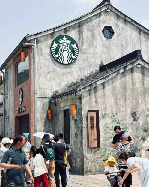 星巴克开进宁波农村老村屋！近千个县级市场下沉初见成效？