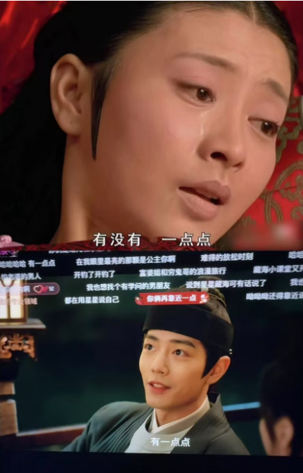 佛系 1 点点被全网追着求联名！1 点点《藏海传》联名真的要来了吗？