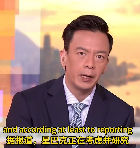 星巴克中国被收购传闻再起！估值超350亿！