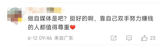 演员卖咖啡成热议！TVB演员转型长沙街头卖咖啡！