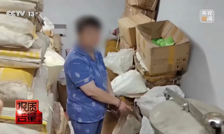 售价800的 “减肥咖啡” 竟是 1 元成本黑作坊产物？ “致命配方” 正在收割减肥焦虑！