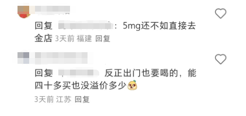 奈雪送 “金” 引热议！67.9 元套餐值不值？网友吵翻了！