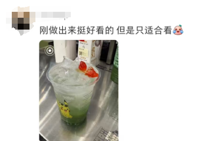 库迪小鱼纤汽水齁甜？网友喊话：库迪，你要不还是好好做产品吧！