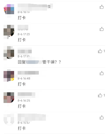 双顶流！库迪官宣杨幂为另一全球代言人！