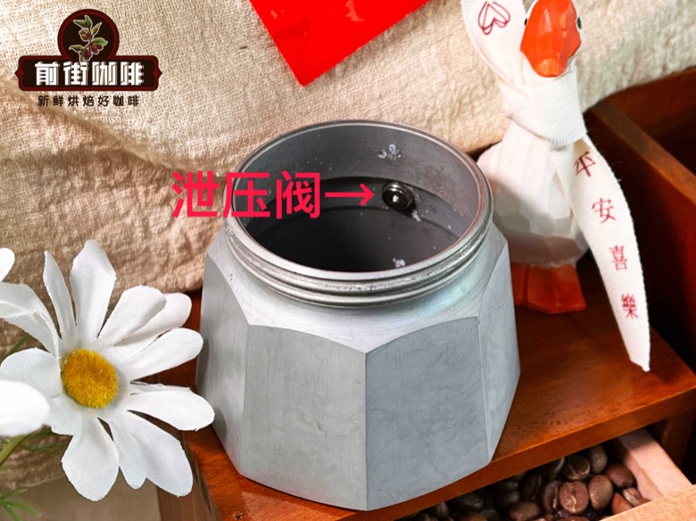 日晒咖啡豆:古老处理法的水果香气