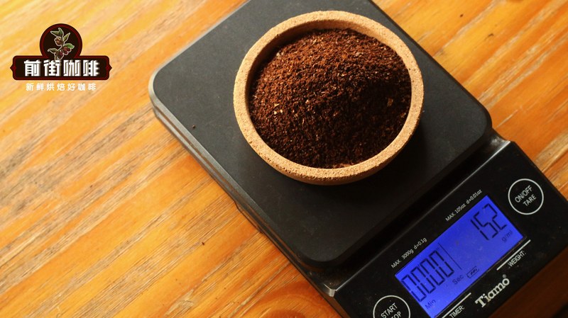 怎么挑几款适合手冲的中烘咖啡豆:产区特色与冲煮方式的搭配参考