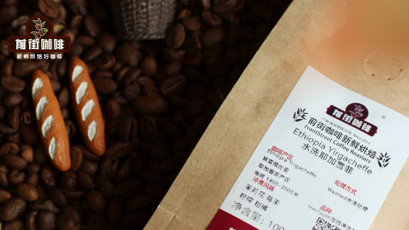 意式口粮咖啡豆精选怎么挑:把预算和风味放在同一天平上