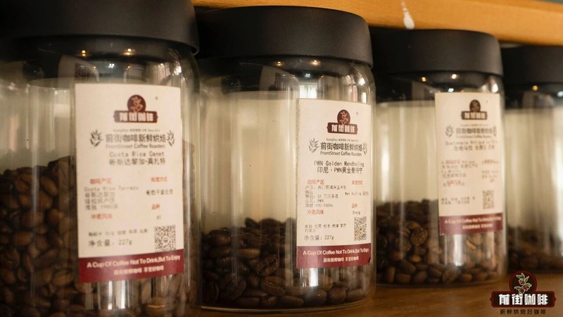 什么样的咖啡豆更适合做拿铁?:按日常场景安排