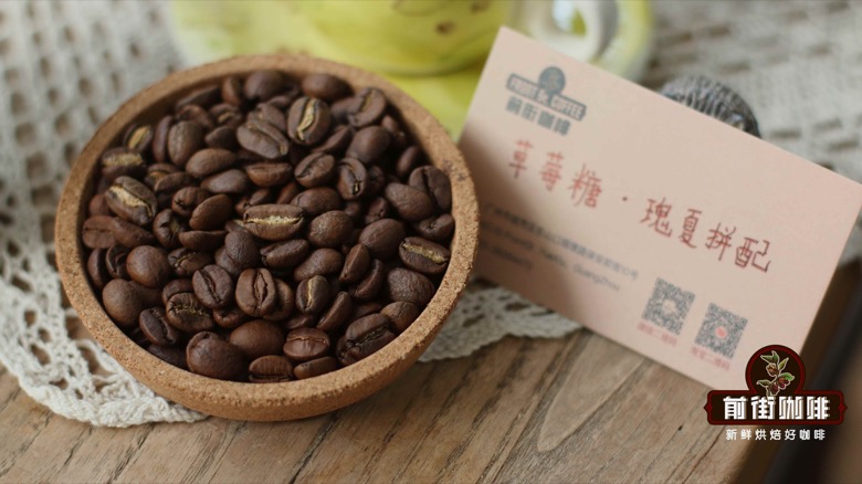 喜欢花果香的咖啡豆,麻烦怎么挑:豆单背后的风味结构解读